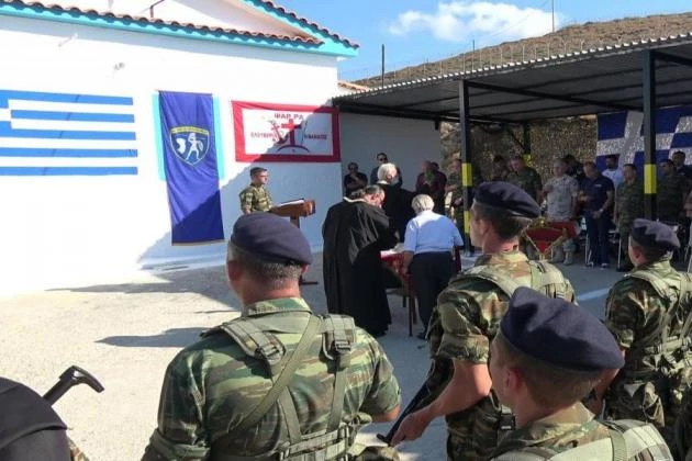 Επιτηρητικό φυλάκιο στα Ψαρά εγκαινίασε ο Α/ΓΕΕΘΑ (εικόνες)